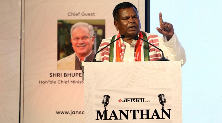 jansatta-bhupesh-baghel-interview