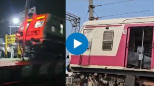 Mathura EMU Train Accident News in Marathi