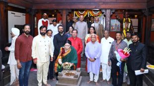 Memorial of Krantiveer Chapekar brothers