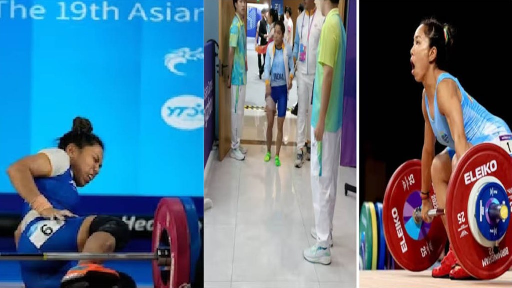 Asian Games 2023: Mirabal Chanu gets seriously injured coaches carry her out disappointed after losing medal