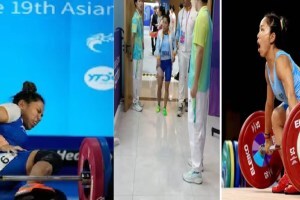 Asian Games 2023: मीराबाई चानूला झाली गंभीर दुखापत, प्रशिक्षकांनी उचलून बाहेर नेले, पदक हुकल्याने हाती निराशा Asian Games 2023: Mirabal Chanu gets seriously injured coaches carry her out disappointed after losing medal