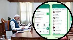 PM Modi joins WhatsApp Channels