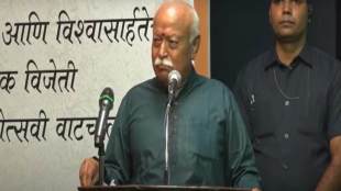 What Mohan Bhagwat Said?