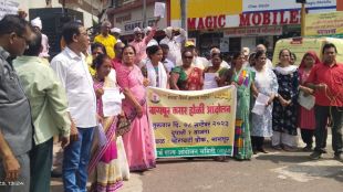 Nagpur Agreement holi movement