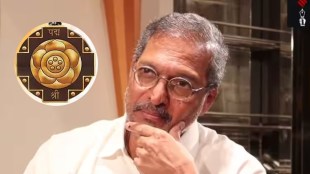 Nana Patekar on getting padma shri Award