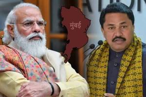 “मुंबईला केंद्रशासित प्रदेश बनवण्याचा प्लॅन”, नाना पटोलेंचा भाजपावर गंभीर आरोप, म्हणाले, “विशेष अधिवेशनात…” Nana patole on mumbai