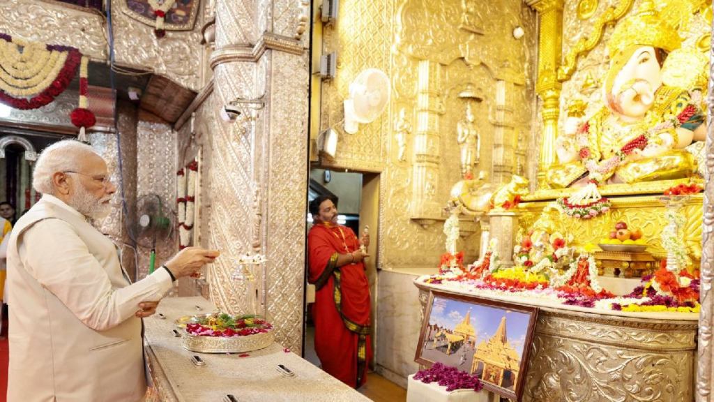 Narendra Modi Ganpati Bappa