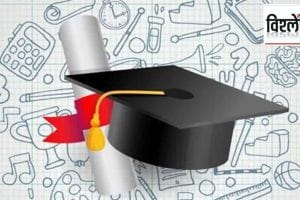 विश्लेषण: राष्ट्रीय शैक्षणिक धोरणातली ‘मल्टिपल एंट्री, मल्टिपल एग्झिट’ची अंमलबजावणी आव्हानात्मक का? implementation of Multiple Entry and Multiple Exit
