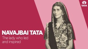 Navajbai Tata first woman director of Tata Sons