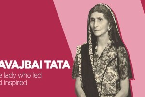 टाटा सन्सच्या पहिल्या महिला संचालक, गरिबांना पैसे देण्याऐवजी दिला प्रशिक्षणानंतर रोजगार, कोण होत्या लेडी नवाजबाई टाटा? Navajbai Tata first woman director of Tata Sons