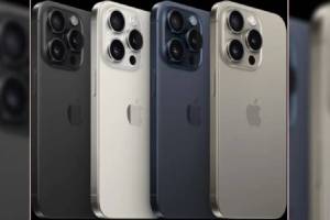 iPhone 15, iPhone 15 pro, iPhone 15 pro max Booking Start in India