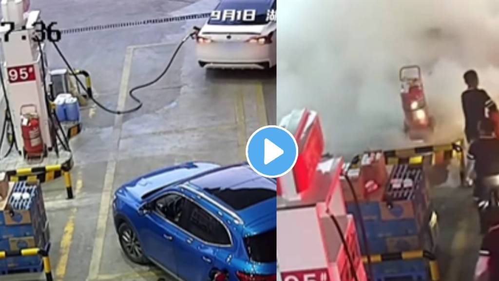 viral video on social media of petrol pump fire for small mistake of driver Trending