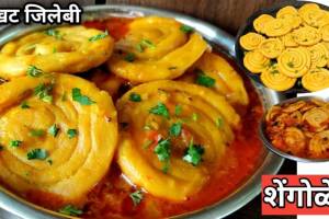 tikhat jalebi recipe