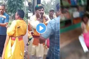 The Villagers in sindhudurag kudal Beat Up The Three Who Came Dressed As 'Vasudev' shocking video