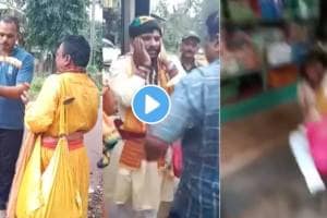 संतापजनक! “तुम्ही आता मेलात” वासुदेवाच्या वेशात आलेल्यांना सिंधुदुर्गात गावकऱ्यांकडून बेदम मारहाण; VIDEO व्हायरल The Villagers in sindhudurag kudal Beat Up The Three Who Came Dressed As 'Vasudev' shocking video