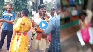 The Villagers in sindhudurag kudal Beat Up The Three Who Came Dressed As 'Vasudev' shocking video