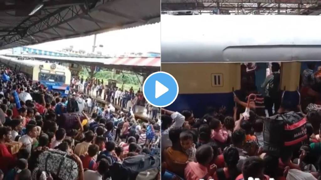ganeshotsav Diva Railway Station rush