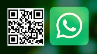 how to use whatsapp qr feature
