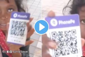 digital beggar viral video