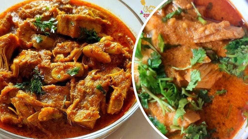 Fansachi bhaji recipe in Marathi
