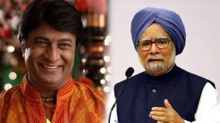 Actor Kiran Mane share special post for former Prime Minister Manmohan Singh on his birthday