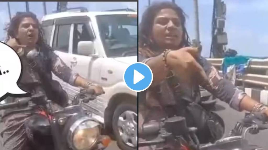 Woman Biker Threatens, Abuses Cops On Bandra-Worli Sea Link When Stopped