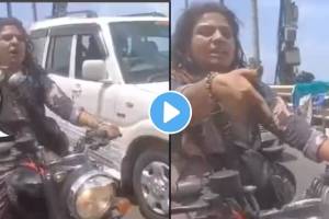 VIDEO: ‘हात कापून टाकेन,’ वरळी सी-लिंकवर रोखल्याने महिलेची पोलिसांना धमकी, म्हणाली ‘जा त्या नरेंद्र मोदींना…’ Woman Biker Threatens, Abuses Cops On Bandra-Worli Sea Link When Stopped