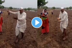 A Farmer Dance In The Farm After Raining Video Goes Viral On Social Media Trending