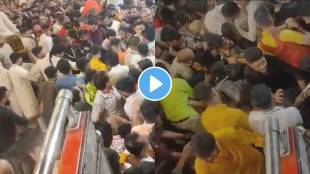 Mumbai: Devotees Get Pushed & Shoved At Lalbaugcha Raja Amid Stampede-Like Situation
