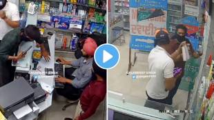 Thieves steal chocolates perfumes and face wash after stores dont have enough cash watch the incident captured on cctv video viral