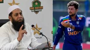Inzamam ul Haq said I can't pick Kuldeep Yadav because he belongs to another team