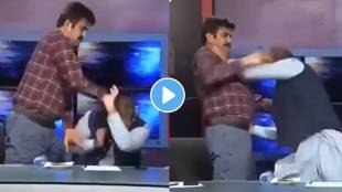 Video of fight between SherAfzalMarwat and Dr Affan during Javed Ch program on express news