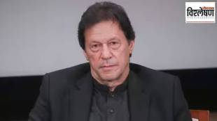 Imran Khan Pakistan