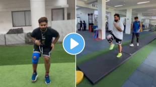 Rishabh Pant's NCA Video