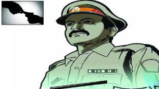 policemen arrested bribe case
