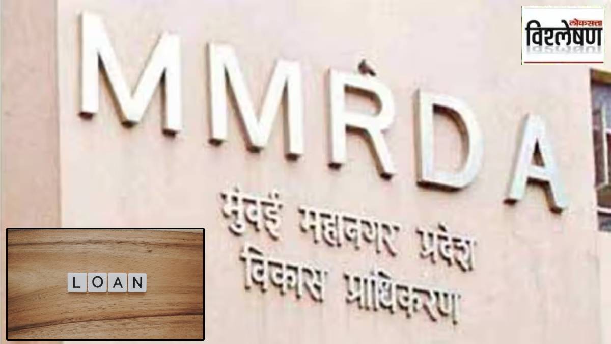 MMRDA