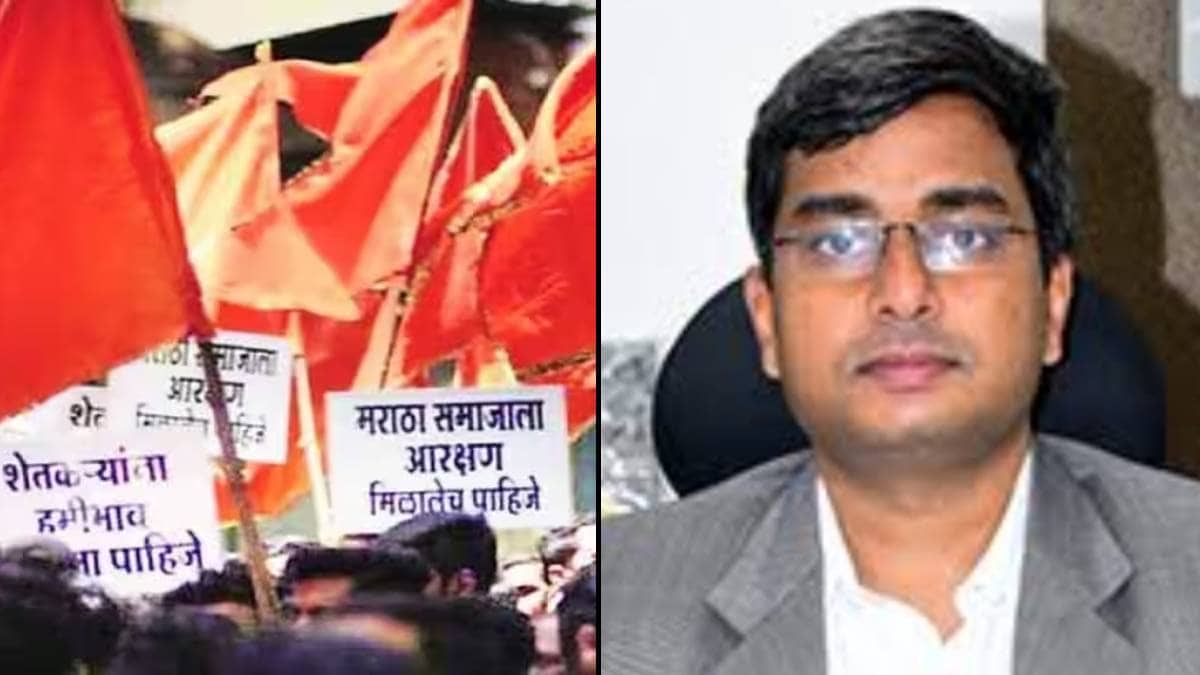 कोल्हापूर जिल्हाधिकारी राहुल रेखावार यांनी मराठा समाजाकडे व्यक्त केली