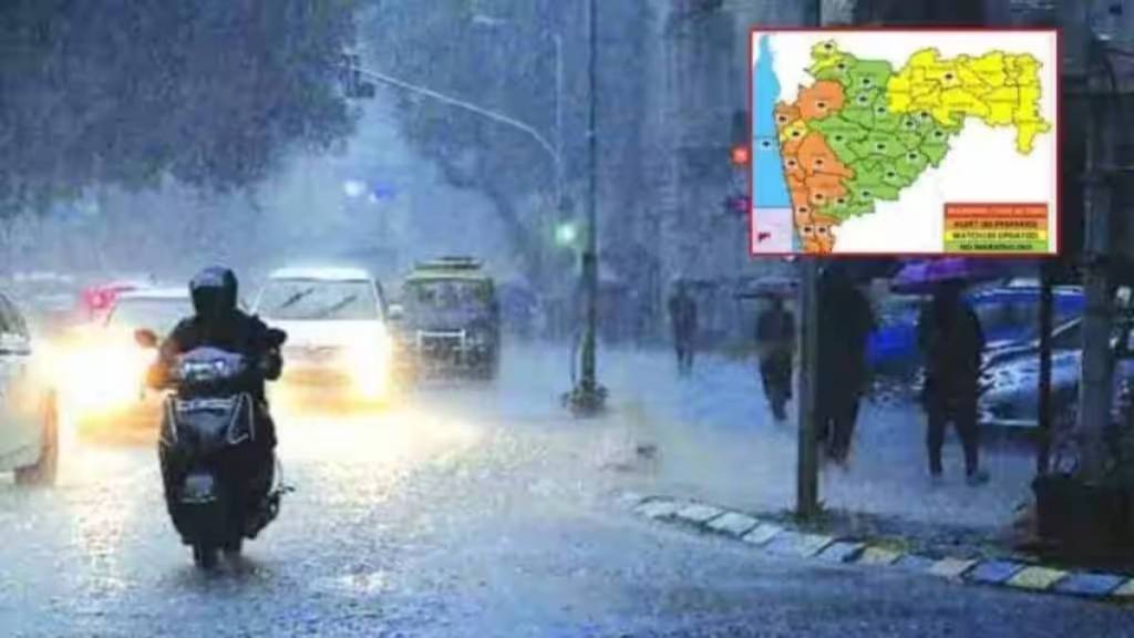 Mumbai Monsoon Latest Update