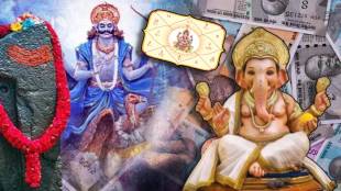 Shani Maharaj Uday In Kumbh Rashi These Four Rashi To Get Modak Like Success Become Crorepati Till Anant Chaturdashi