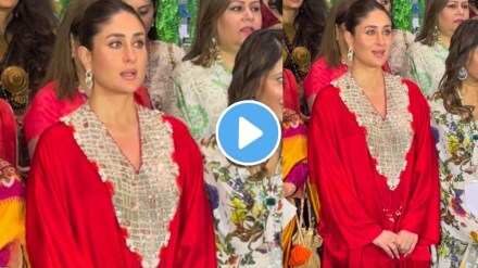 bollywood actress kareena kapoor