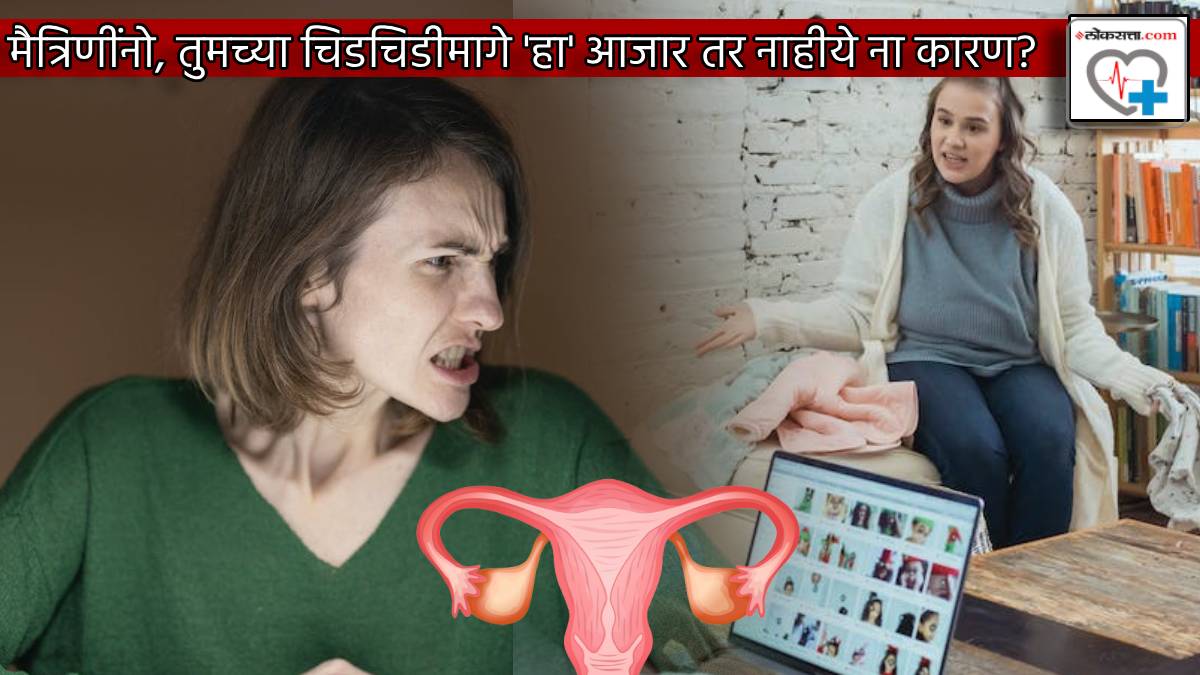 Office Boss And Home Duties Make You Angry Causing High Blood Pressure Ladies Check If You Have PCOS Signs Who is at Risk