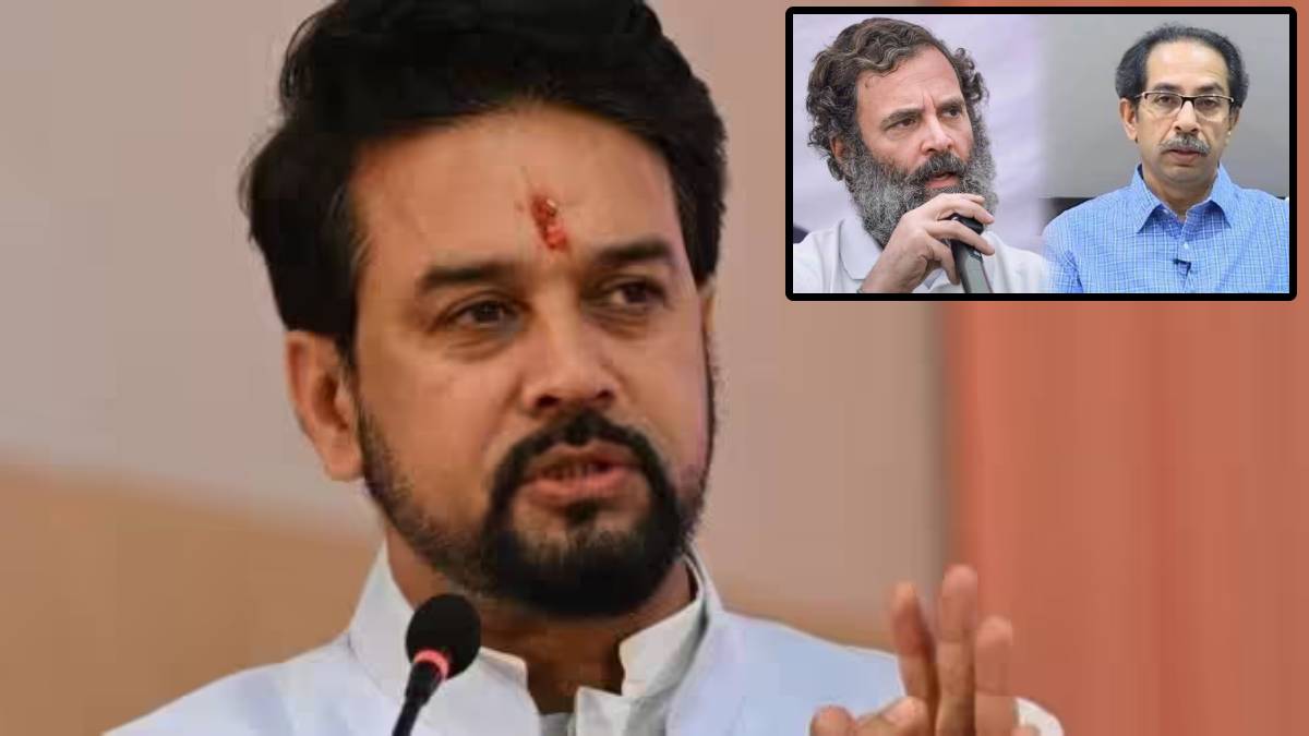 Anurag Thakur question