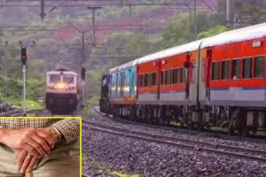 रेल्वेसाठी ज्येष्ठ नागरिकांनी अतिरिक्त १५ कोटी २६ लाख का मोजले? senior citizens railway