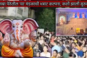 बाप्पाच्या आगमनाला पुणेकरांचा सजीव देखावा! कसबा पेठेतील ‘या’ मंडळाची भन्नाट कल्पना कशी सुरु झाली? Pune Kasba Peth Ganpati Mandal Make Live Decoration With Human Artist Know Amazing History Of Manache Ganpati