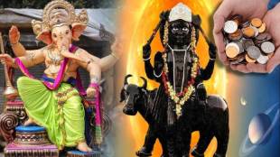 180 Degree Line Shani Maharaj Budha Graha To Make These Four Rashi People Extreme Wealthy Give More Money Horoscope