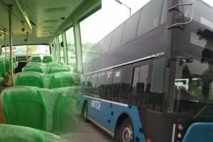 Nagpur green bus