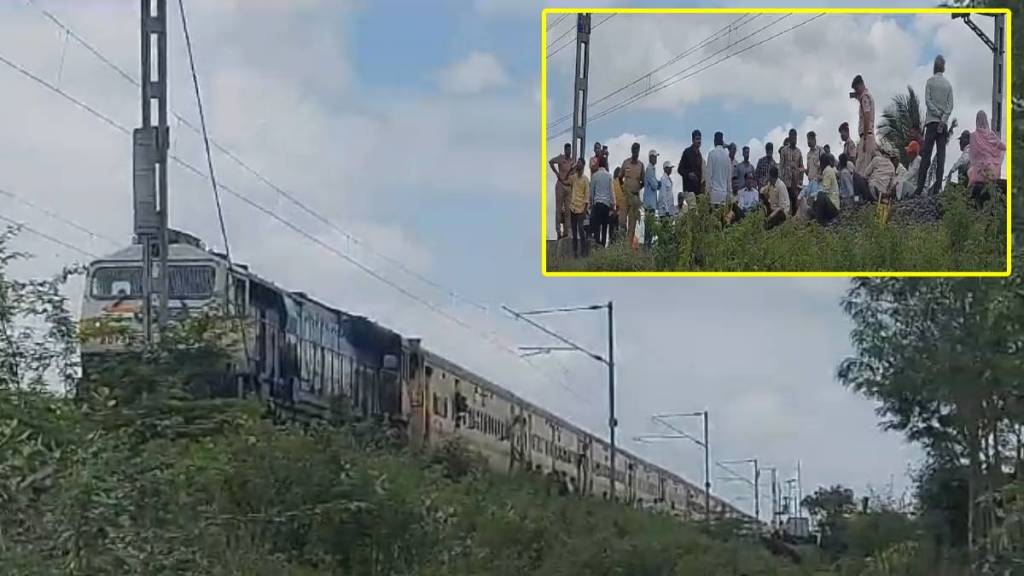 Maharashtra Express halted