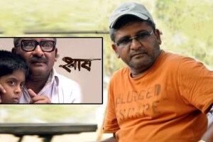 “…तर तुम्ही भिकेला लागाल”; ‘श्वास’ फेम अभिनेते अरुण नलावडे यांना असं कोण म्हणालं होतं? arun nalawade
