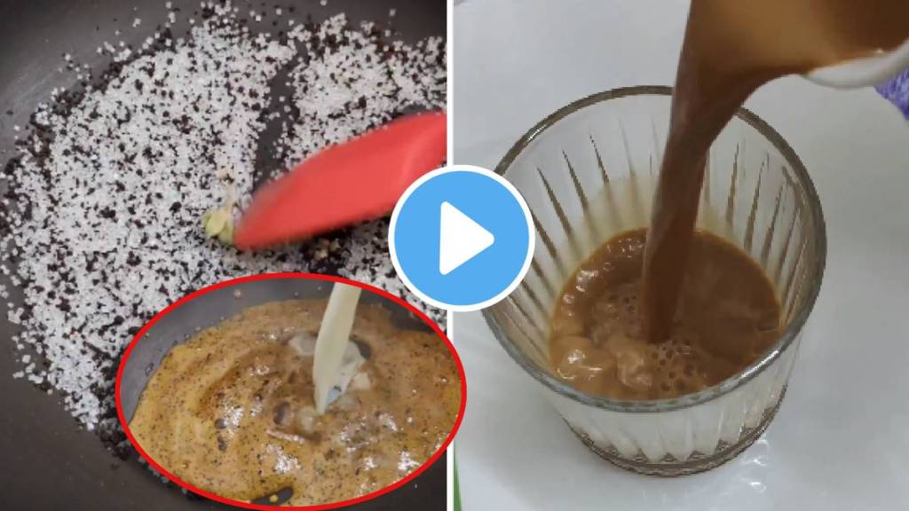 Viral video of roasted milk tea gone viral on internet people got angry tea lover reaction