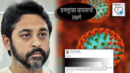 BJP Nilesh Rane Infected With Influenza Virus Says I Do Not Share Private Life Details Threats in October Look Out For Virus sign